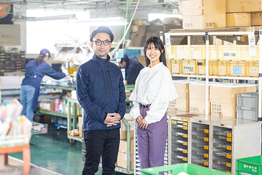 株式会社エーピーシィ