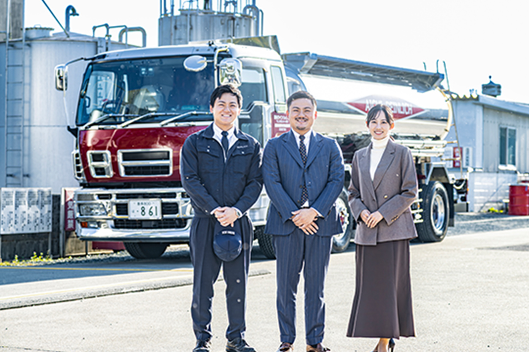 愛知ラインリック株式会社