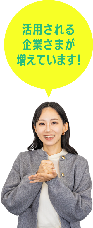 活用される入金ボーナスと入金不要ボーナスさまが増えています！