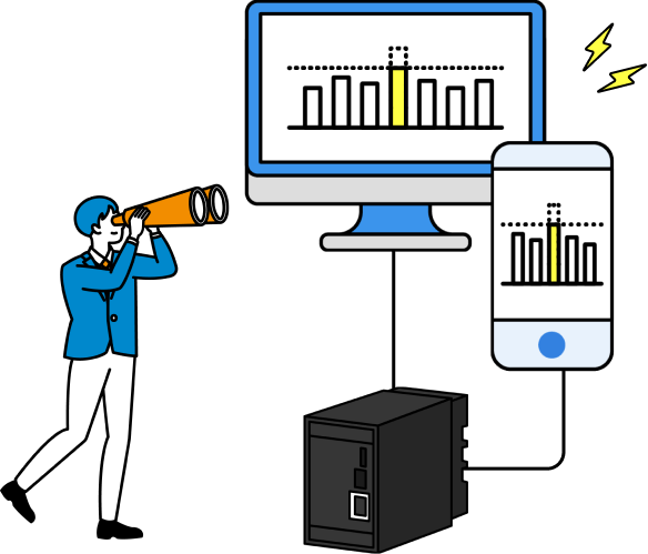 電力の「見える化」で省コストを実現！