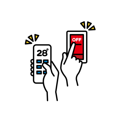 節電意識を定着させたい