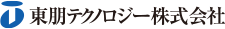 東朋テクノロジー株式会社さま