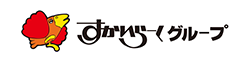 株式会社すかいらーくホールディングスさま