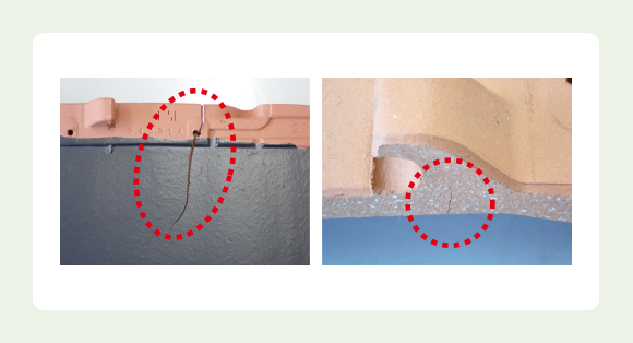 不良項目の写真