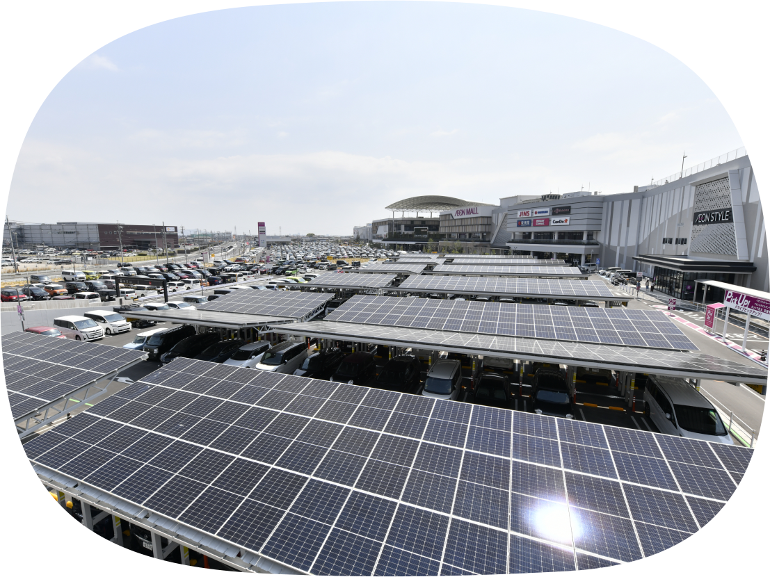 イオンモールさま（カーポート）イメージ