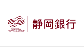 株式会社静岡銀行さま