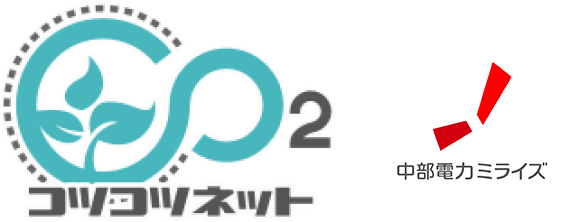 NACHARGEイメージイラスト