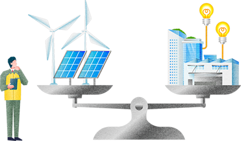 使用する電気の量をコントロールするイメージ