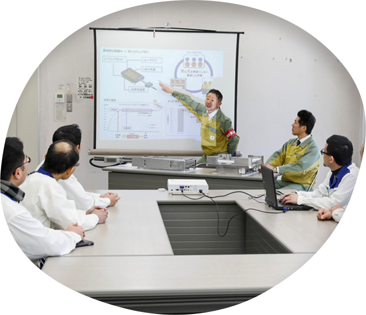 改善対象工程イメージ