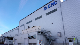 中央可鍛工業株式会社　岐阜久尻工場カジ旅の入金不要ボーナス