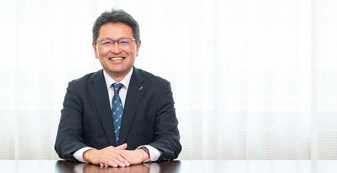 トップメッセージ