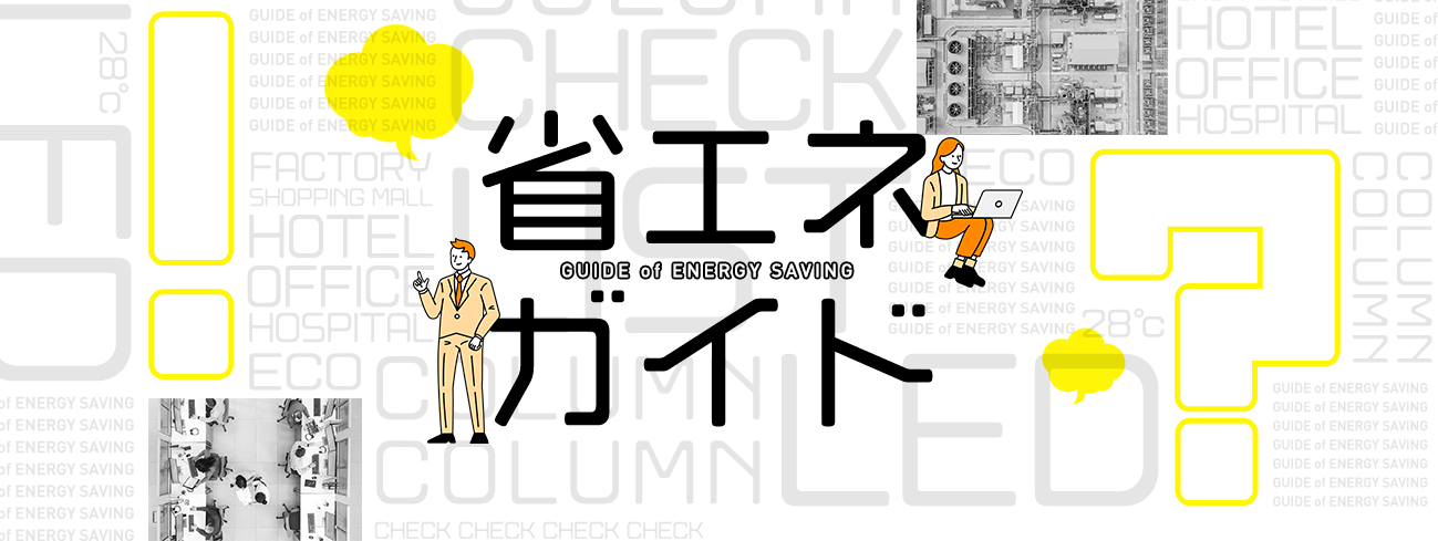 ステークカジノの入金不要ボーナスガイド