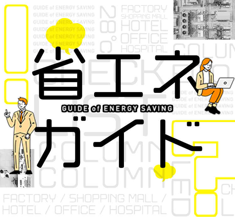 ステークカジノの入金不要ボーナスガイド
