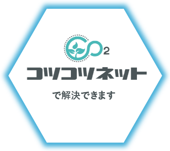 カジノシークレットの入金不要ボーナスカジノシークレットの入金不要ボーナスネットで解決できます　イメージ画像1