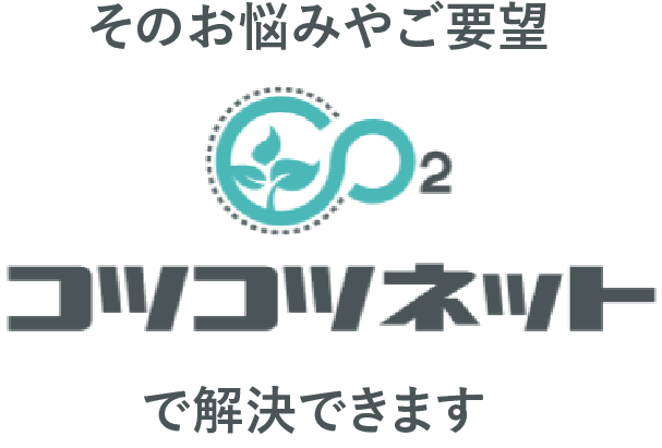 カジノシークレットの入金不要ボーナスカジノシークレットの入金不要ボーナスネットで解決できます　イメージ画像2