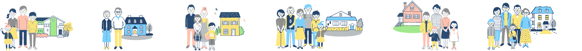 名古屋の皆さま