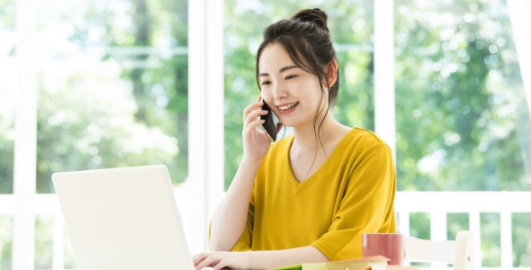 サービスのお申込み・ ご契約