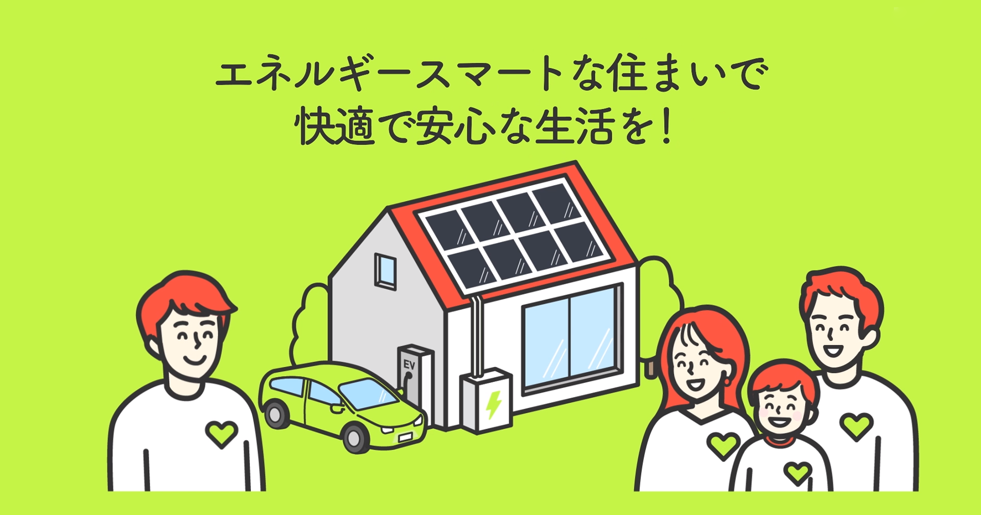 「 スポーツベットショップとは？」の動画画像