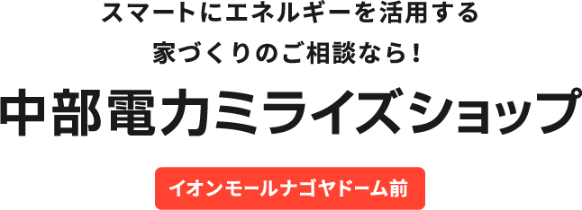  スポーツベットショップ