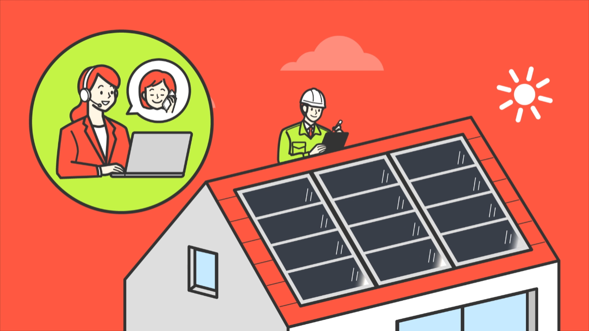 「 スポーツベットショップのスポーツベットの販売・ご相談について」の動画画像