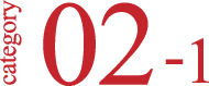 category 02