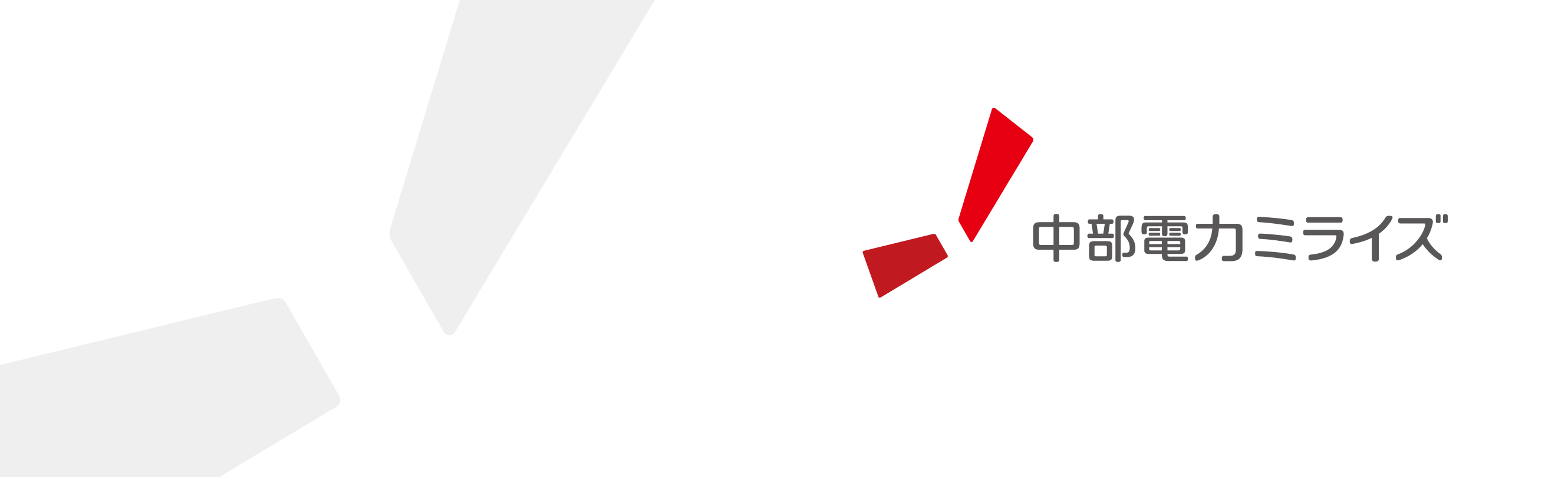  スポーツベット