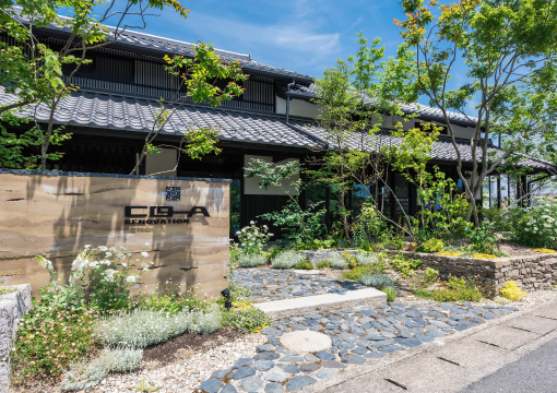 株式会社弘栄工務店