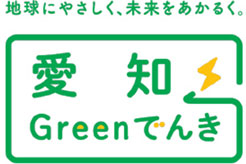 Bet999 入金不要ボーナスGreenでんき